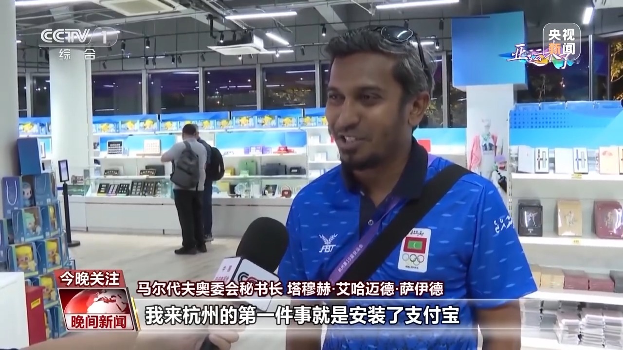 新澳门线路检测
